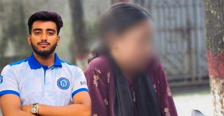 স্বামীর স্বীকৃতির দাবিতে ঢাকা কলেজে তরুণীর অবস্থান, উধাও ছাত্রদল নেতা